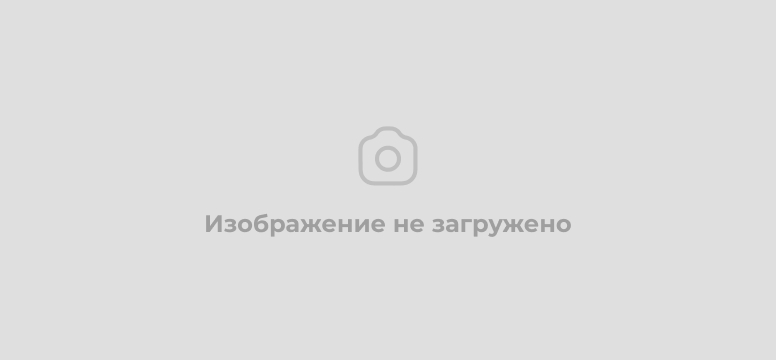 Объявление